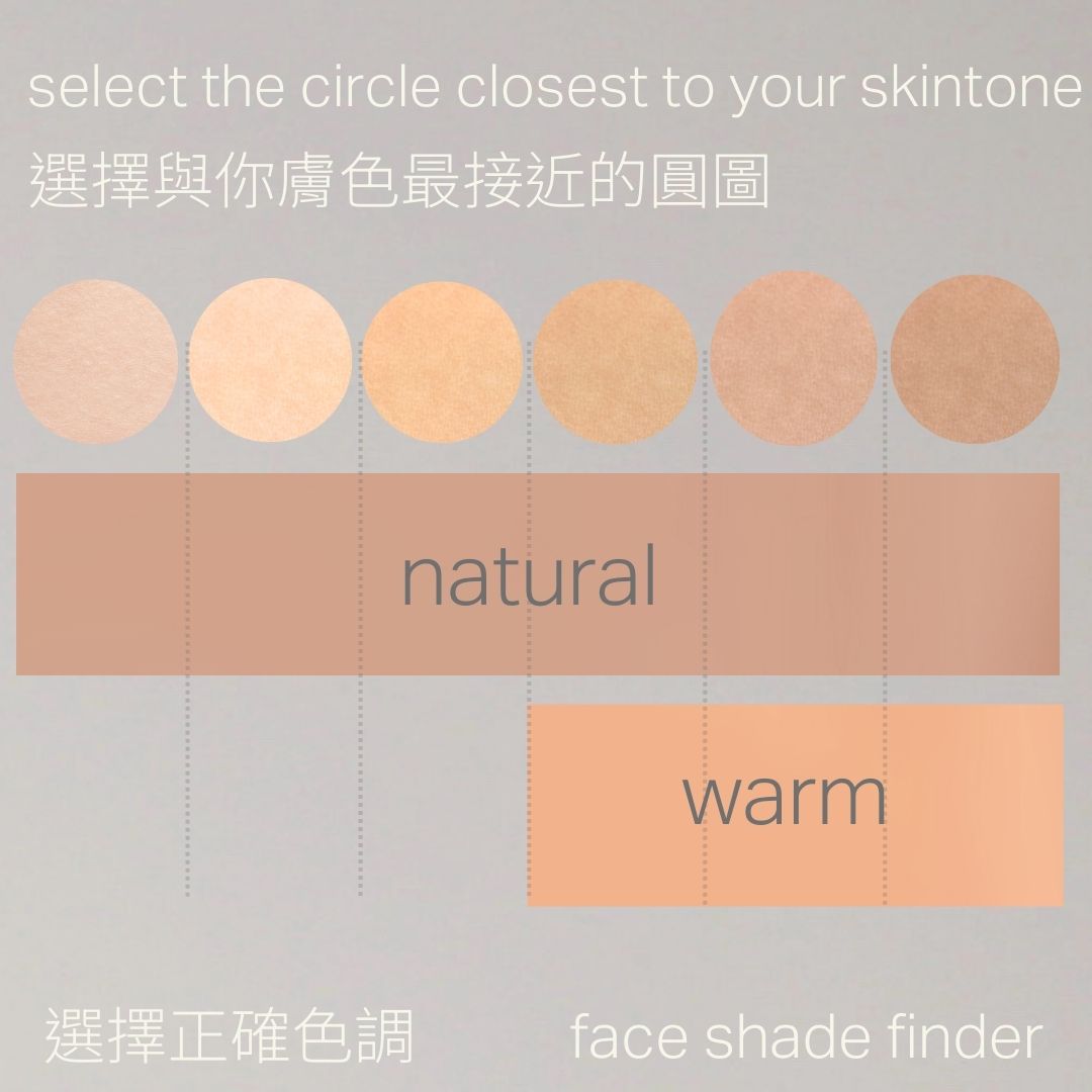 EVERYDAY Tinted Moisturizer + Niacinamide, Hyaluronic Acid &amp; Squalane